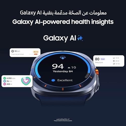 Samsung Watch 7 Ultra 2025 LTE Ai (47mm) SM-L705F Latino Version (Tmobile Mint Tello & Global), Rate Tracking, Sleep Fitness Tracker, GPS (Titanium Bl