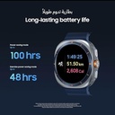Samsung Watch 7 Ultra 2025 LTE Ai (47mm) SM-L705F Latino Version (Tmobile Mint Tello & Global), Rate Tracking, Sleep Fitness Tracker, GPS (Titanium Bl
