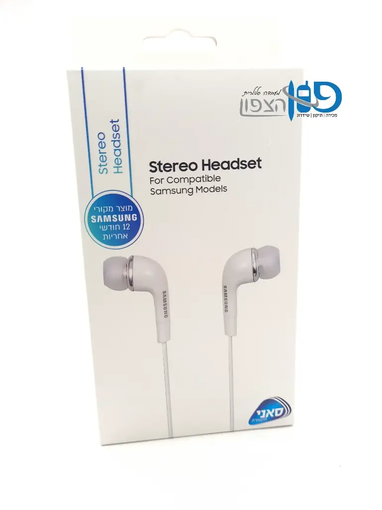 Samsung Original EarPhones Type-C