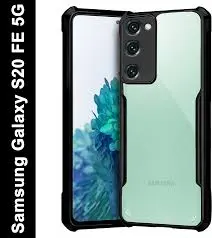 Samsung S20 Fe Cover 