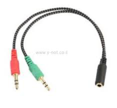 1 To 2 Headset Converter