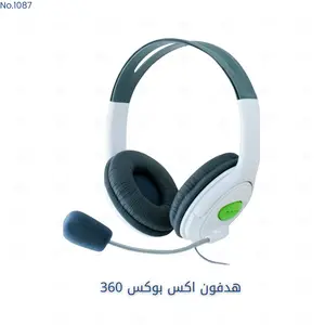 Xbox 3028 Headset