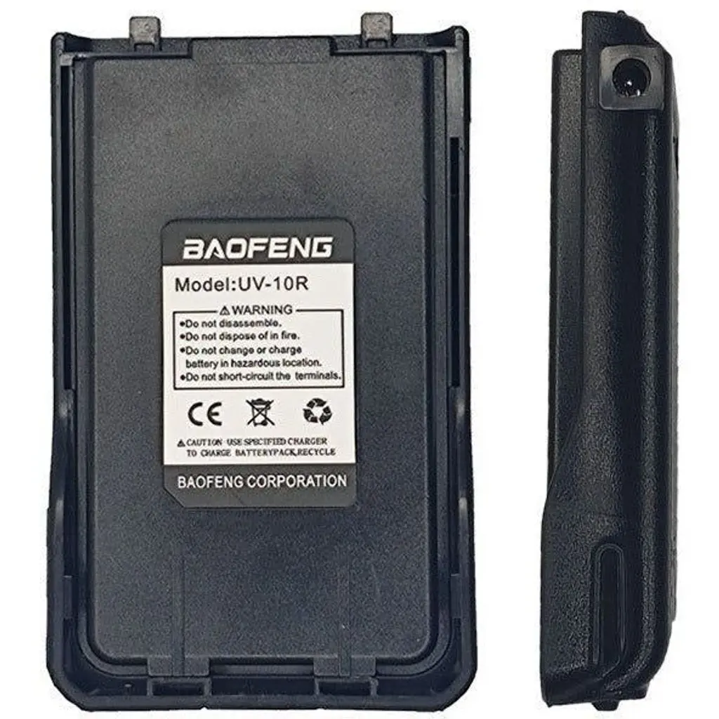 Baoefng Battery