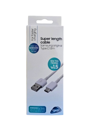 Samsung Original Type-C Cable 