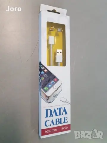 Magnetic Micro Cable