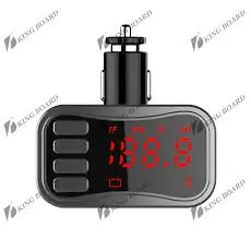 Car FM Charger KCB 902