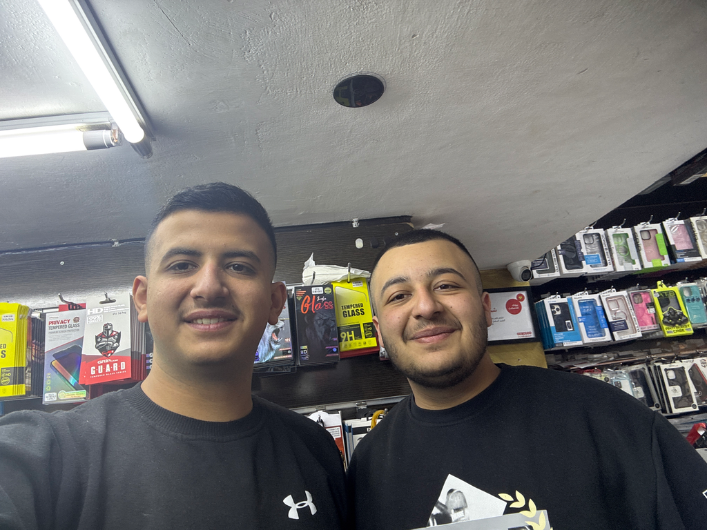 Maintenance - صيانة