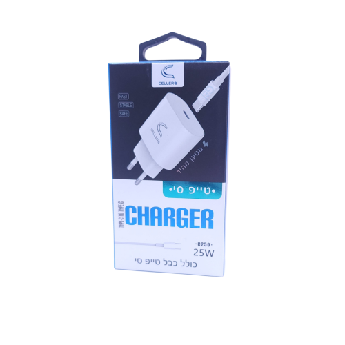Cellero Charger Type-C To Lightning 25W