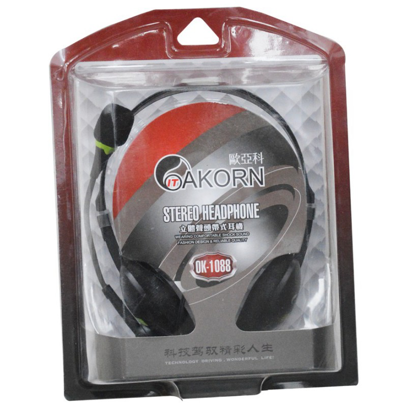 Akorn Headphones With MIC