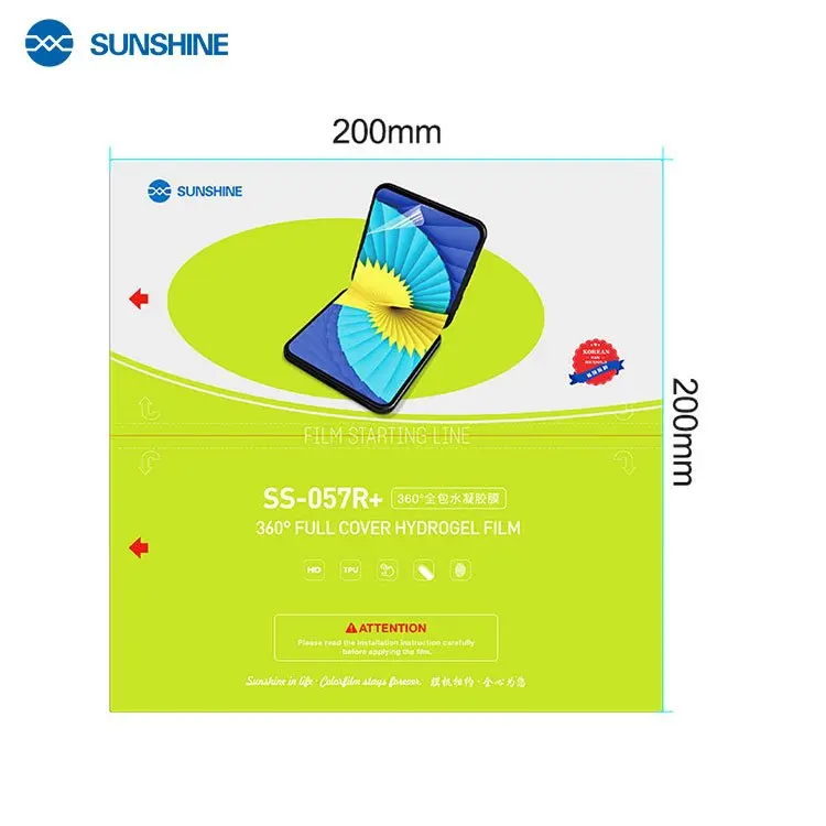 SUNSHINE SS-057R+ 360° Nano Screen Protector
