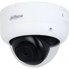 Dahua Camera Dome 2mp Inside