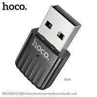 HOCO HI33 WiFi5 Internal Antenna 802.11Mini Wireless Network Card USB 2.0 WiFi Adapter 2.4G Wifi