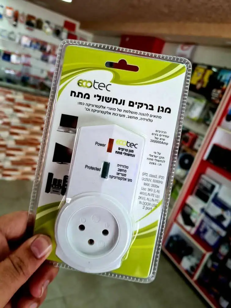 Ecotec Product Type: Surge protector / lightning shield Purpose: Protects electronic devices like televisions, computers, and stereos from power surges and lightning strikes. Technical Specifications: Maximum power: 3500W Voltage: 250V, 50/60Hz Current resistance: 3X8000Amp peak current