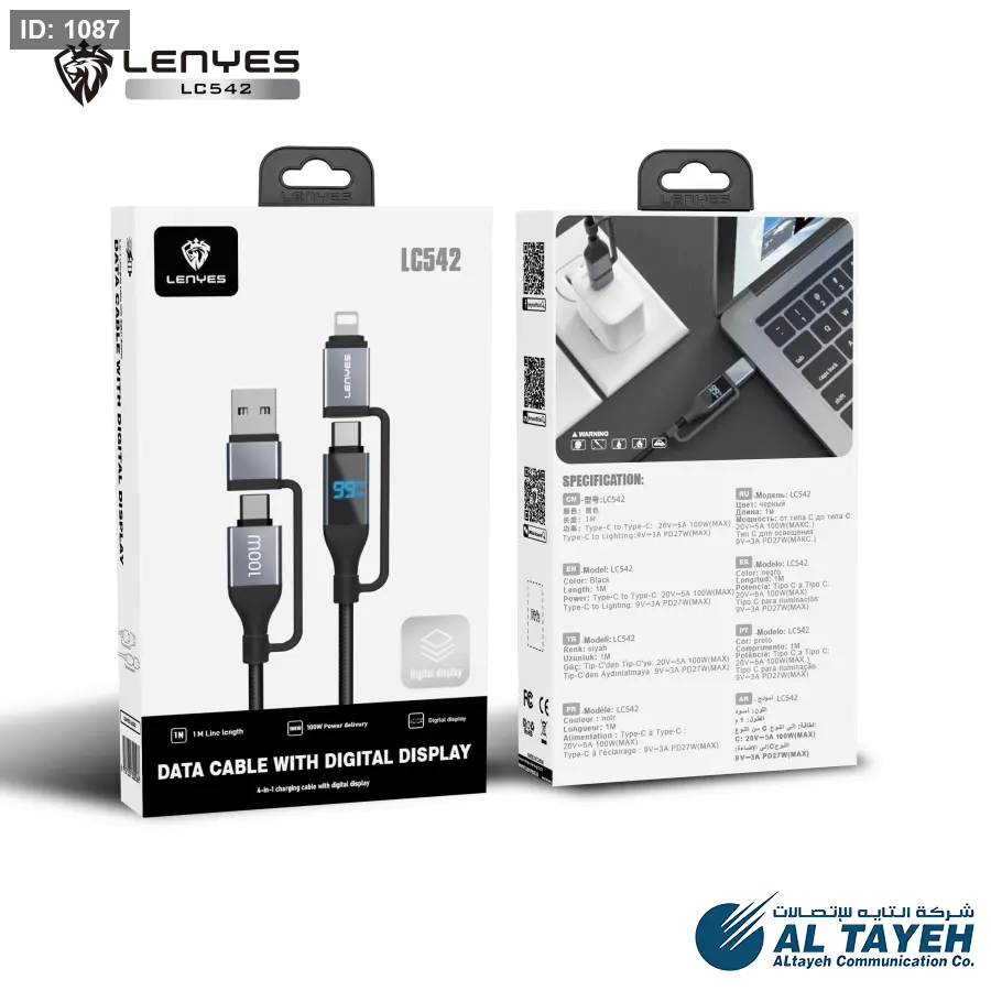 LENYES LC542 - CABLE 