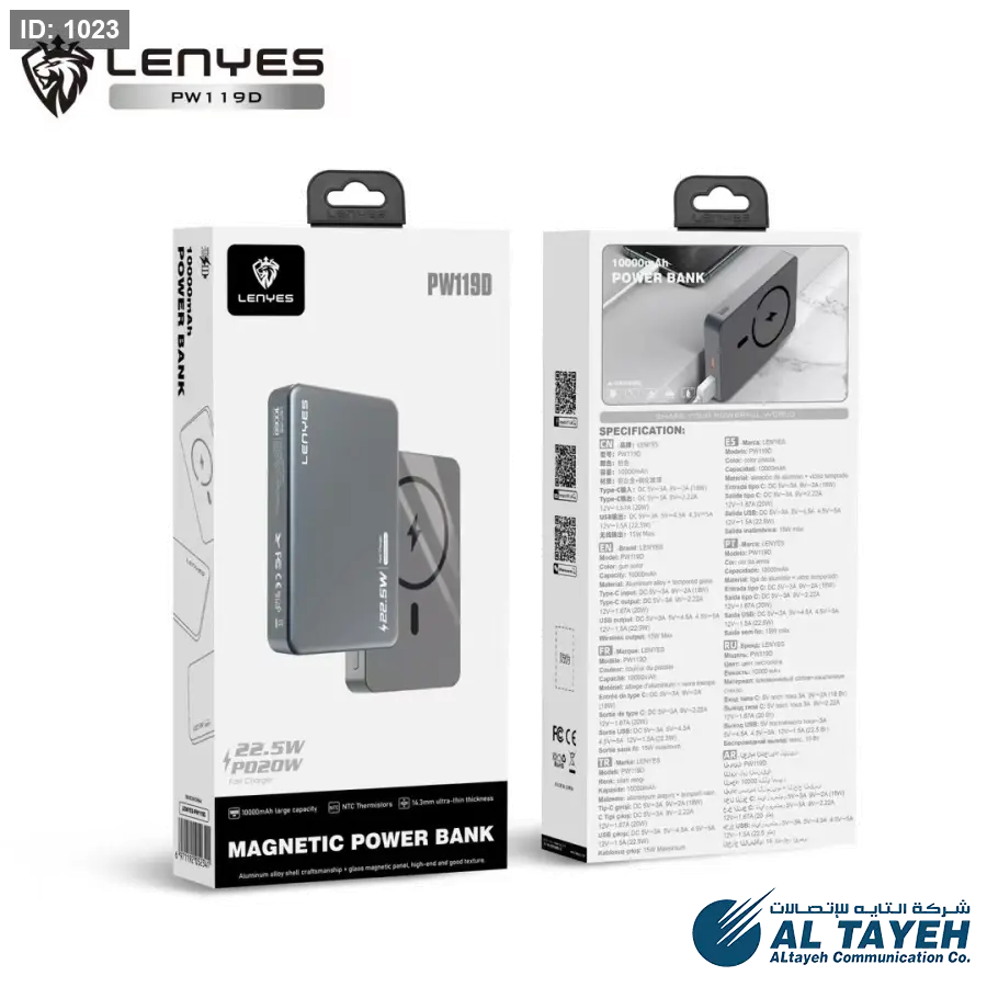 LENYES PW119D - POWER BANK