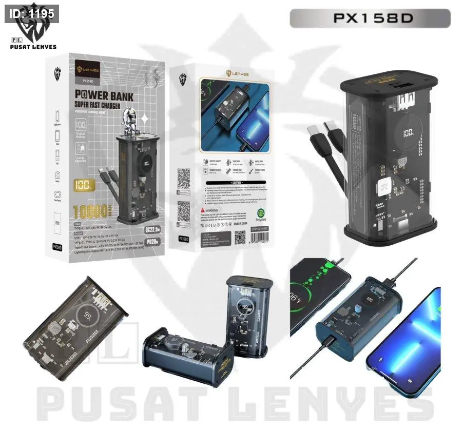 PX158D-POWER BANK 