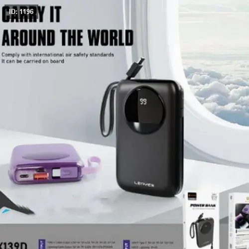 Lenyes PX139D-POWER BANK