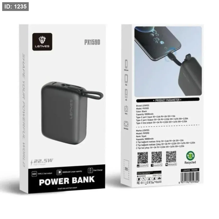 Lenyes PX159D-POWER BANK