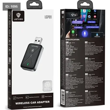 Lenyes LCP01+02+03 Wireless Car Adapter