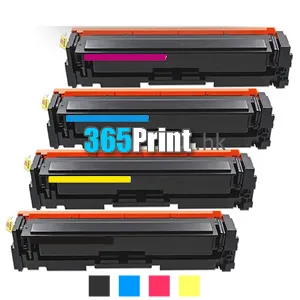 OSS7 Toner Cartridge CF403X/CRG045H/CF543X/CRG054H Cyan
