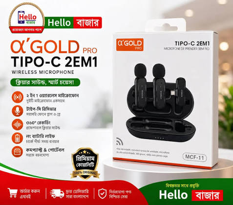 A Gold Pro Wireless Microphone Model MCF-11 Lightning
