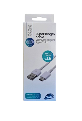Samsung Original Type-C Cable 