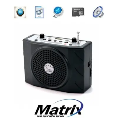 Innova Recorder