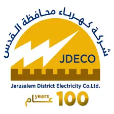 فاتورة كهرباء