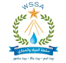 فاتورة مياه