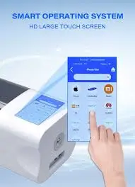 Machine Screen Protector