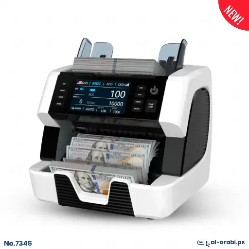 Clever B22 Touch Money Counting Machine